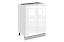 Кристи Шкаф рабочий L600 B500 (1 дв. гл.) (эмаль)
